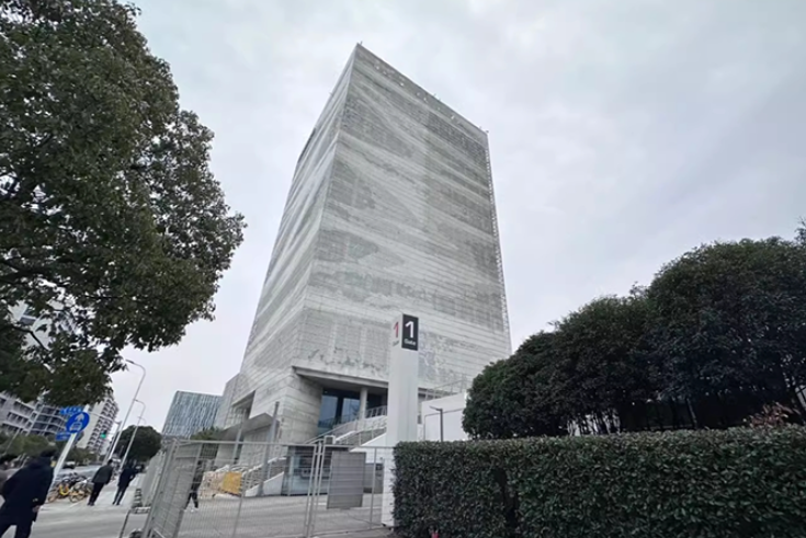 東方體育大廈