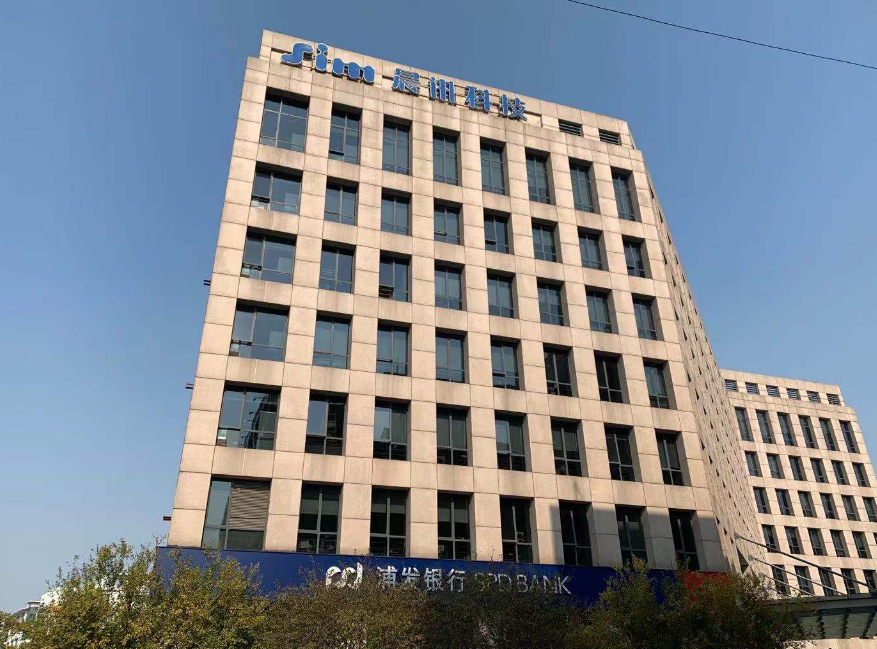 長寧晨訊科技大樓，114㎡精裝辦公室出租