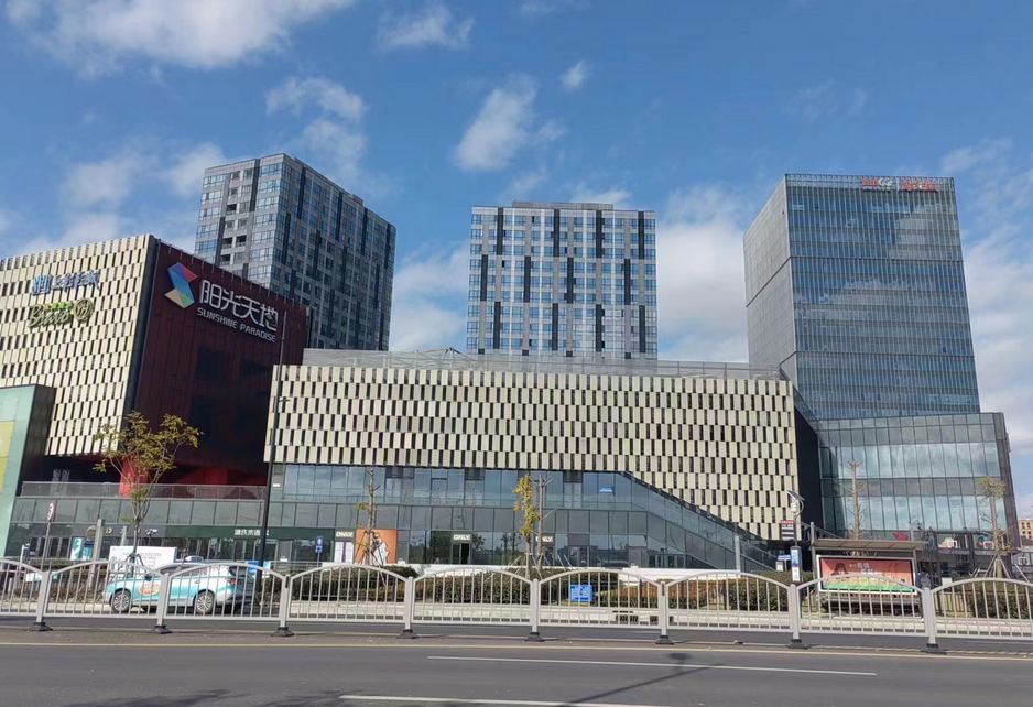 唐鎮(zhèn)陽光天地