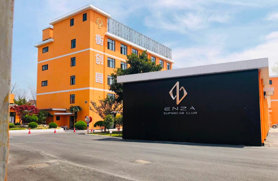 張江衡創(chuàng)園辦公室出租