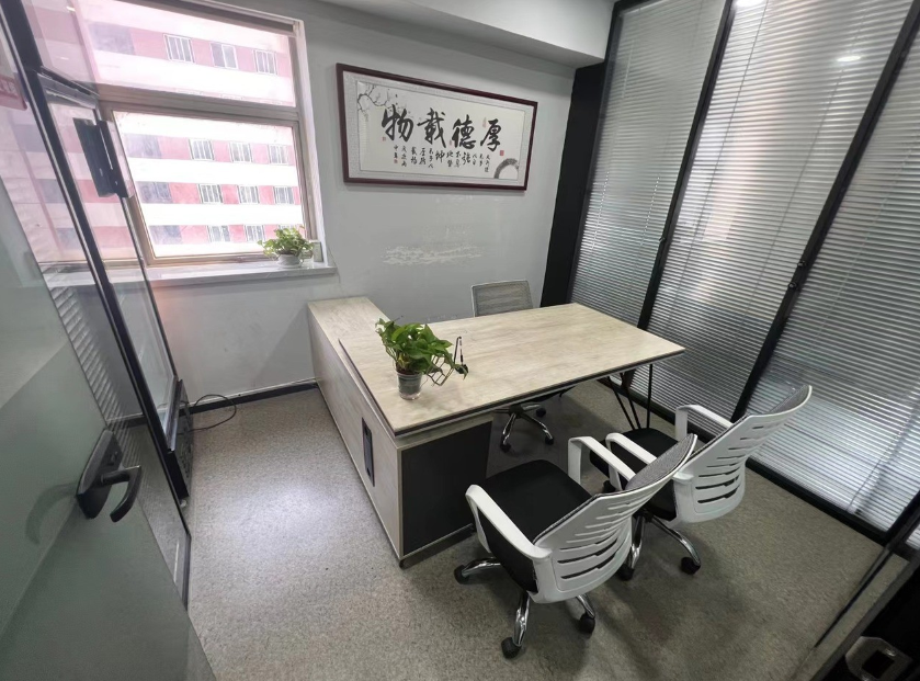 盛大天地源創(chuàng)谷
