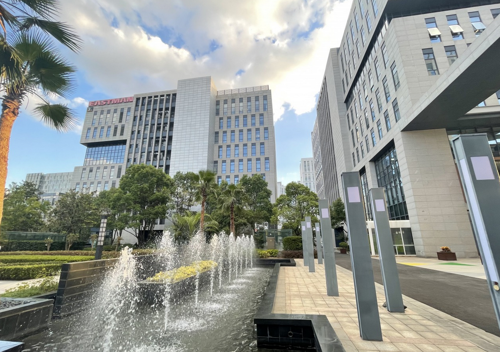 亞芯科技園