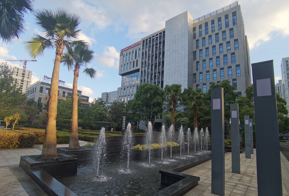 亞芯科技園