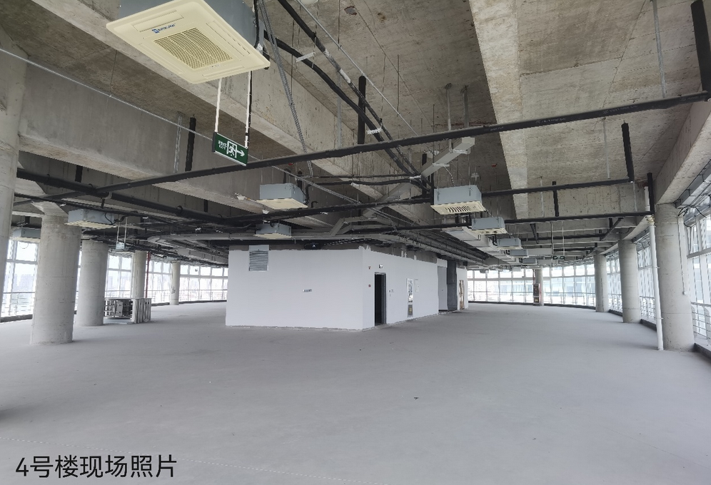 濟民可信產(chǎn)業(yè)園