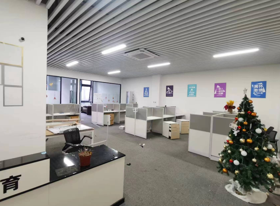 天地科技園