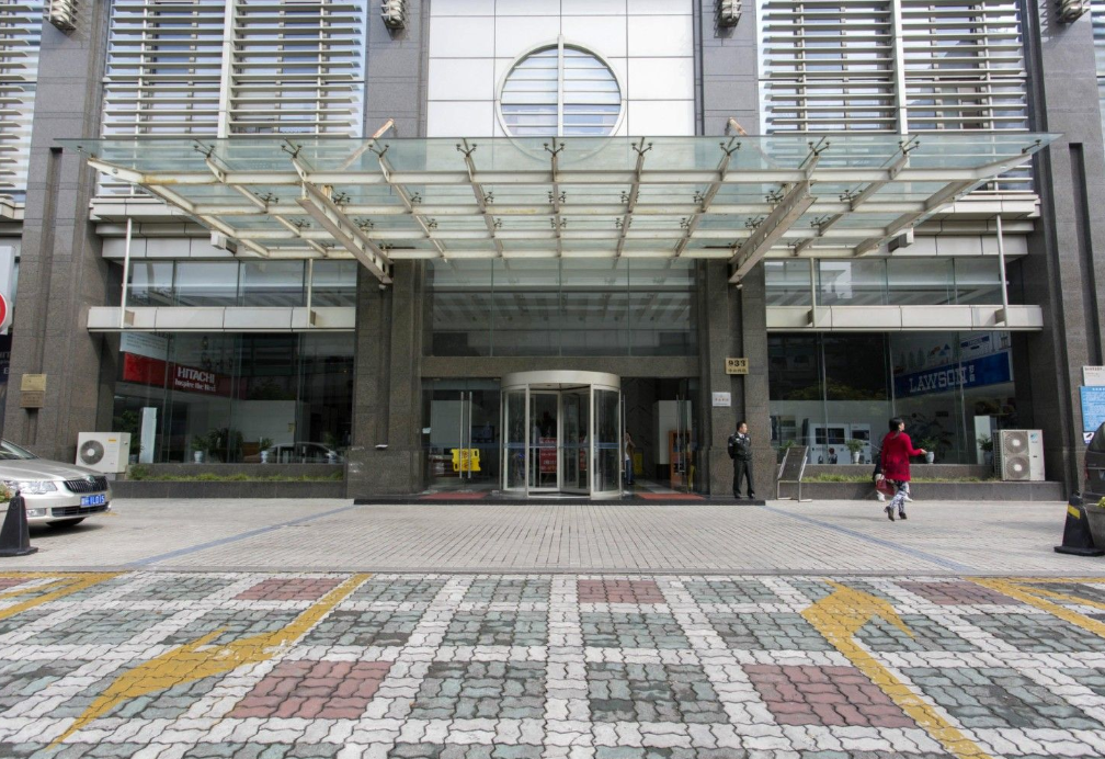 虹橋銀城大廈