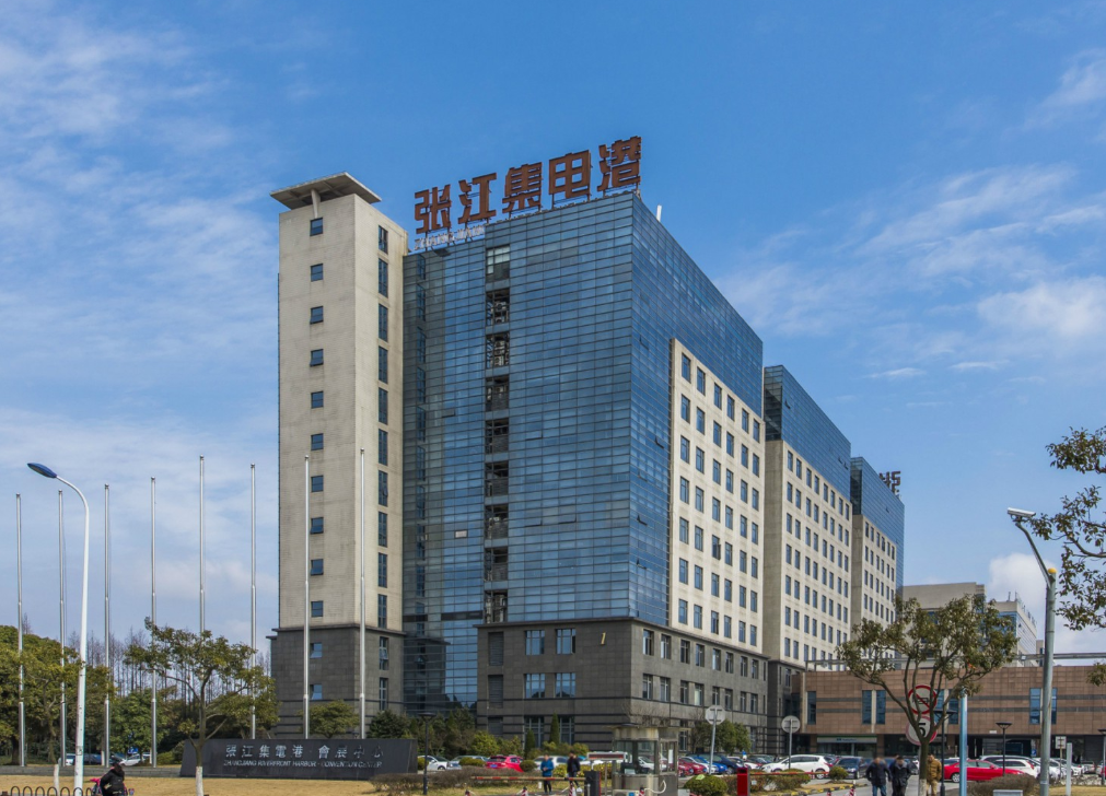 張江集電港