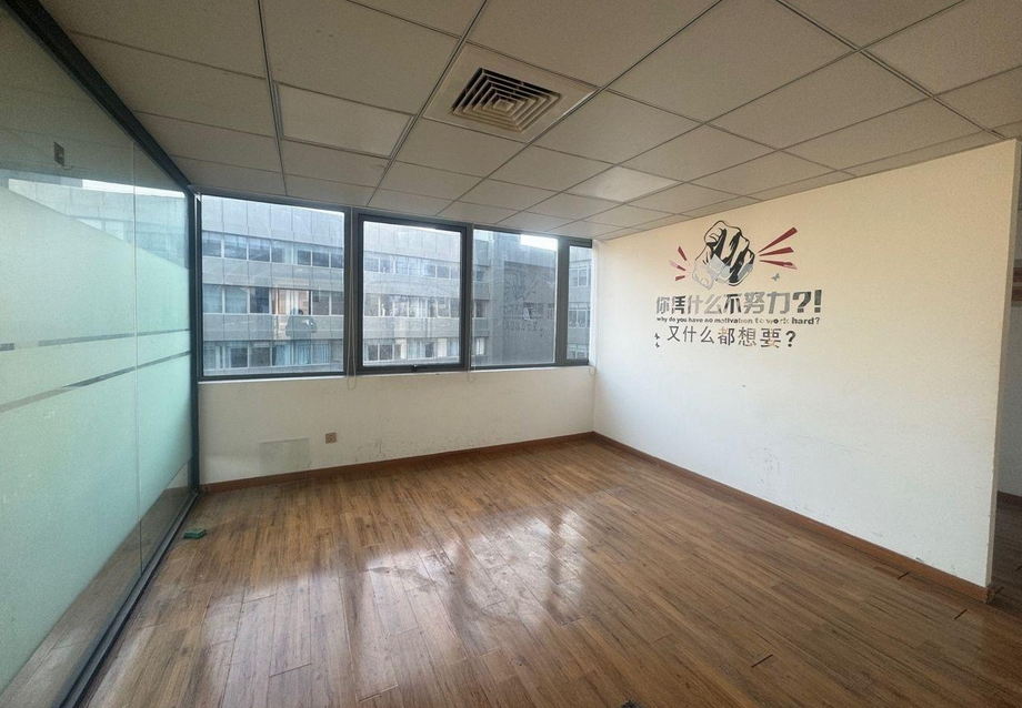 康秀大廈（錦科文化產(chǎn)業(yè)園）