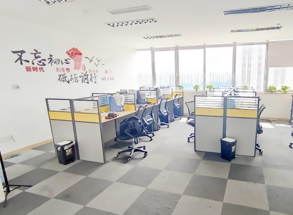 康秀大廈（錦科文化產(chǎn)業(yè)園）