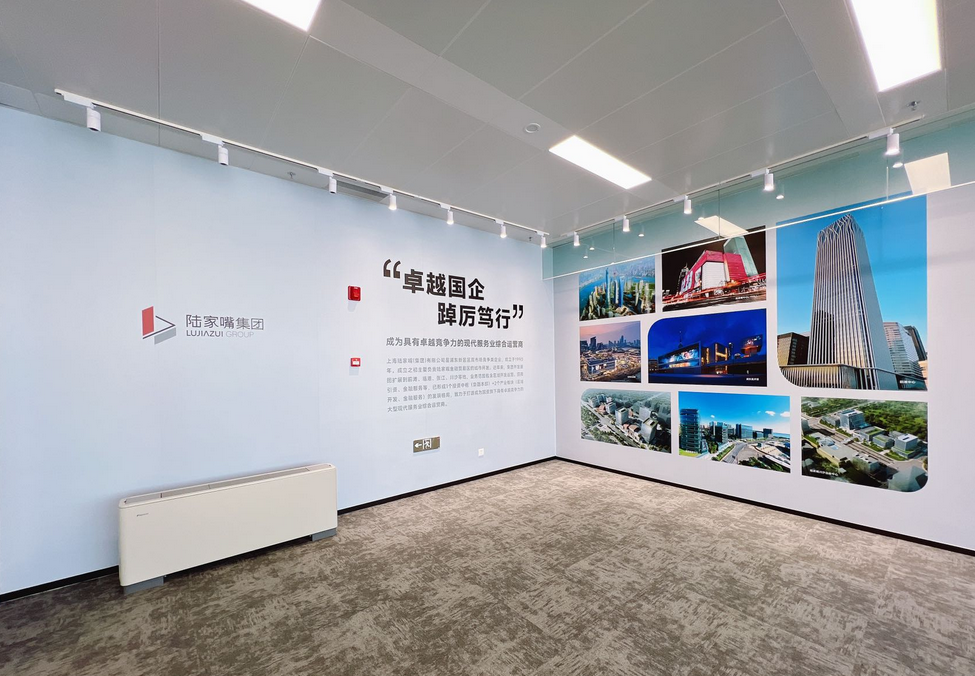 張江科學之門