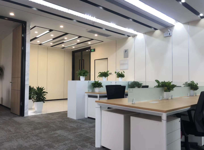 新華保險大廈