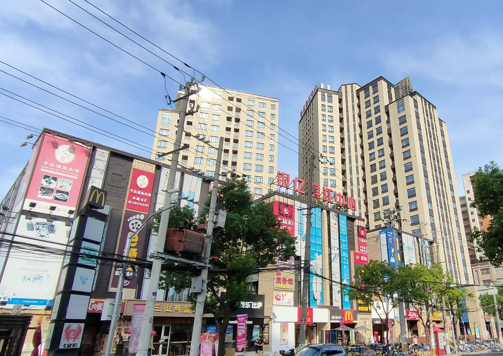 銀億濱江中心