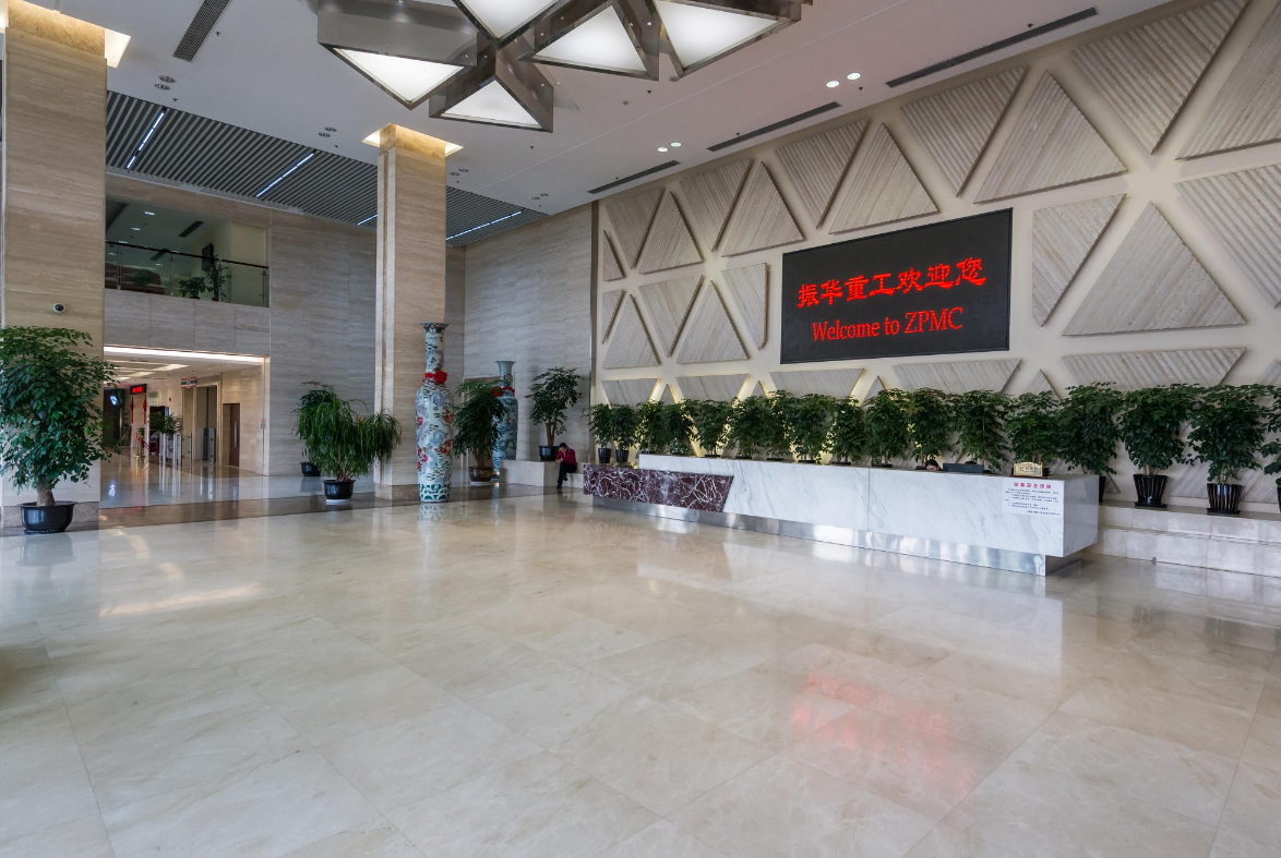 振華企業(yè)廣場