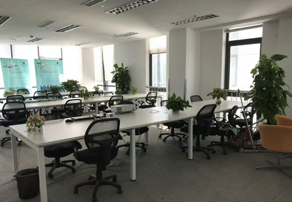 揚子江國際企業(yè)廣場