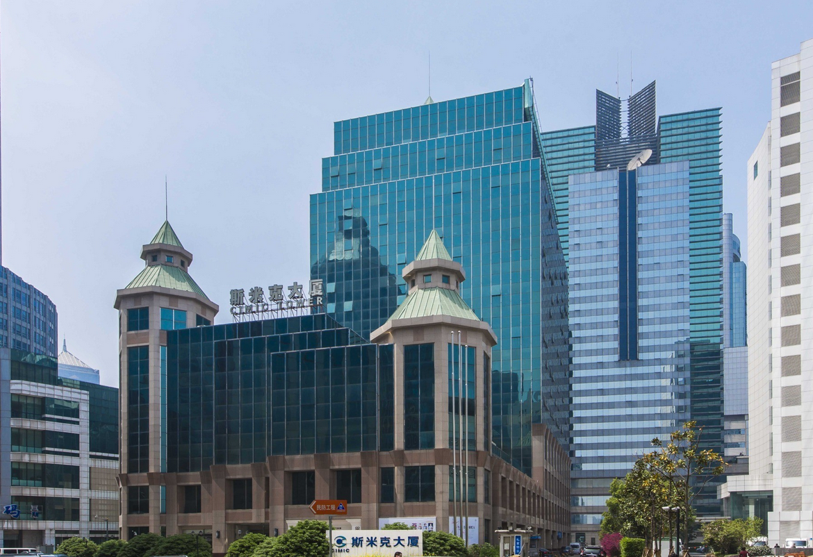 斯米克大廈
