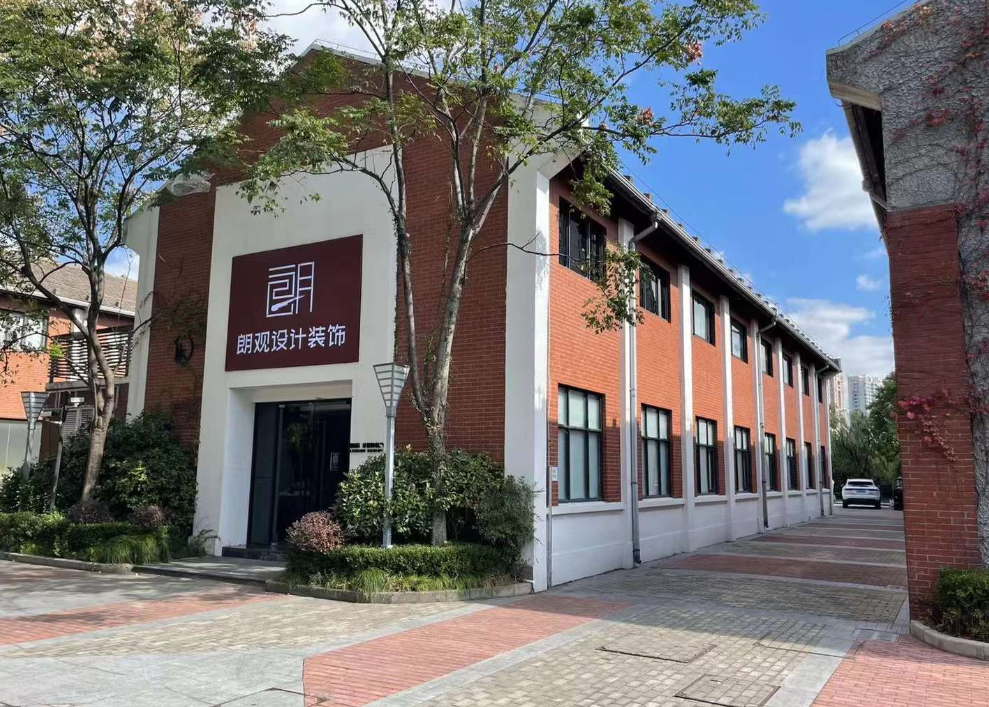 宏慧音悅灣