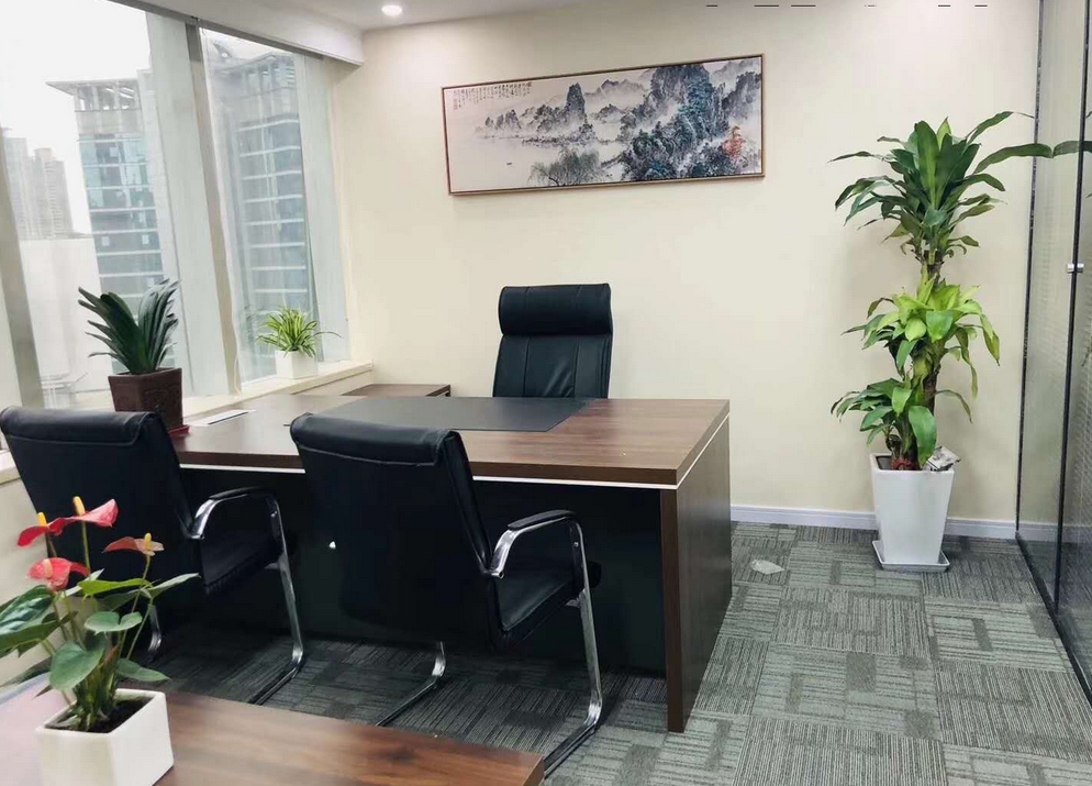 良友大廈