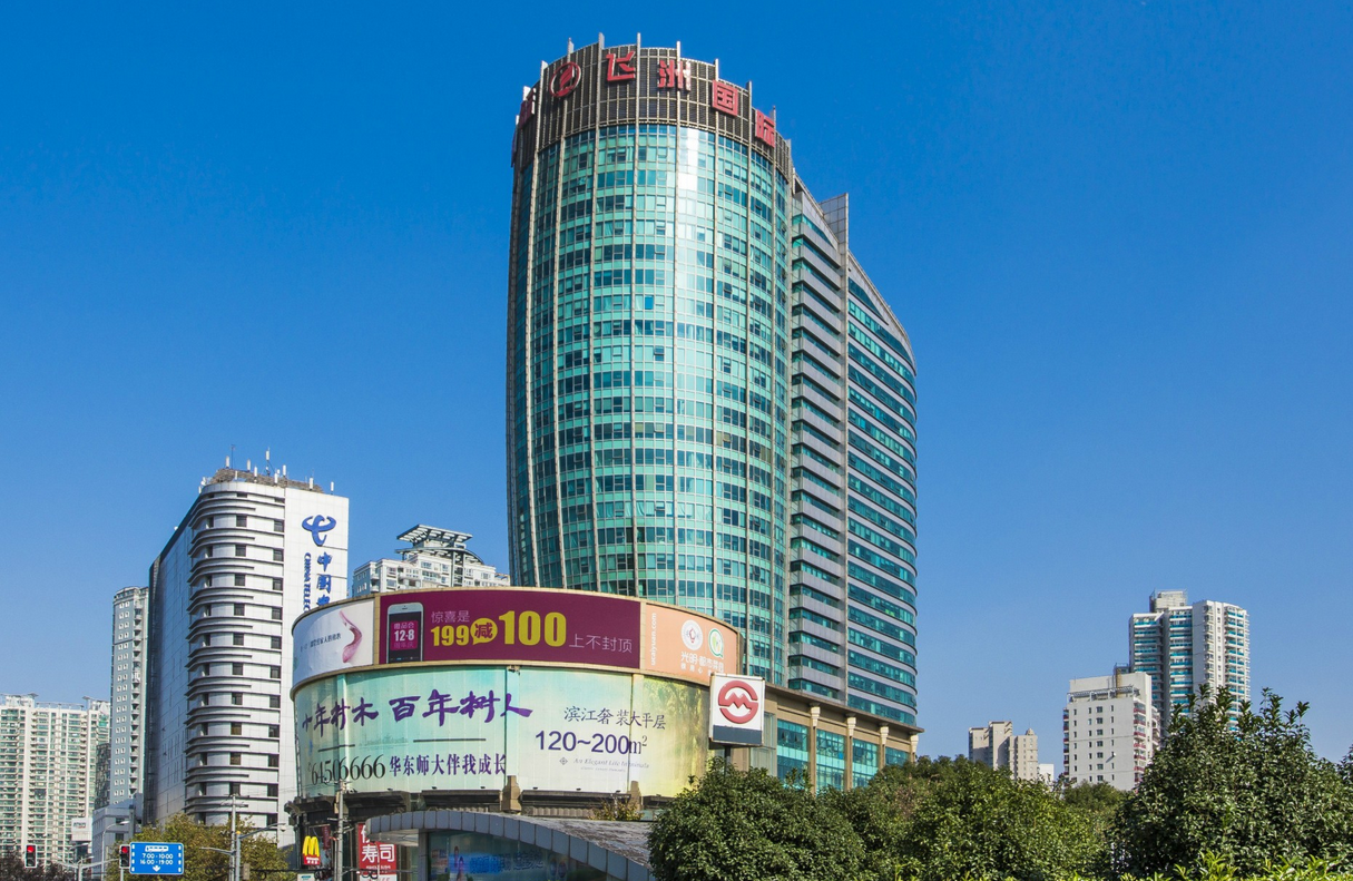 飛洲國(guó)際廣場(chǎng)辦公室出租