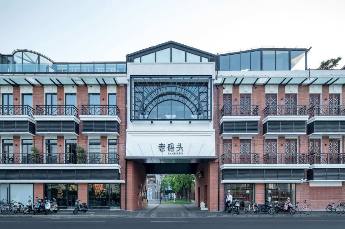 老碼頭創(chuàng)意園