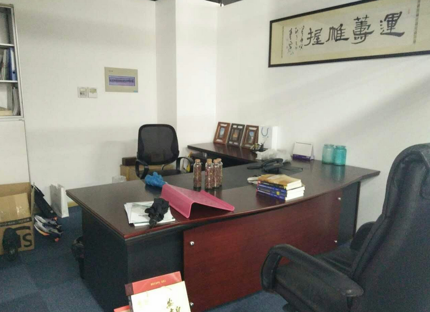 同濟(jì)聯(lián)合廣場(chǎng)