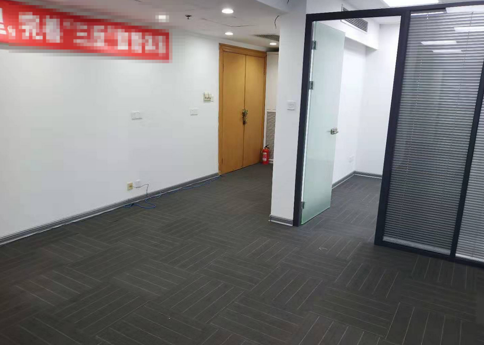 中國煤炭大廈
