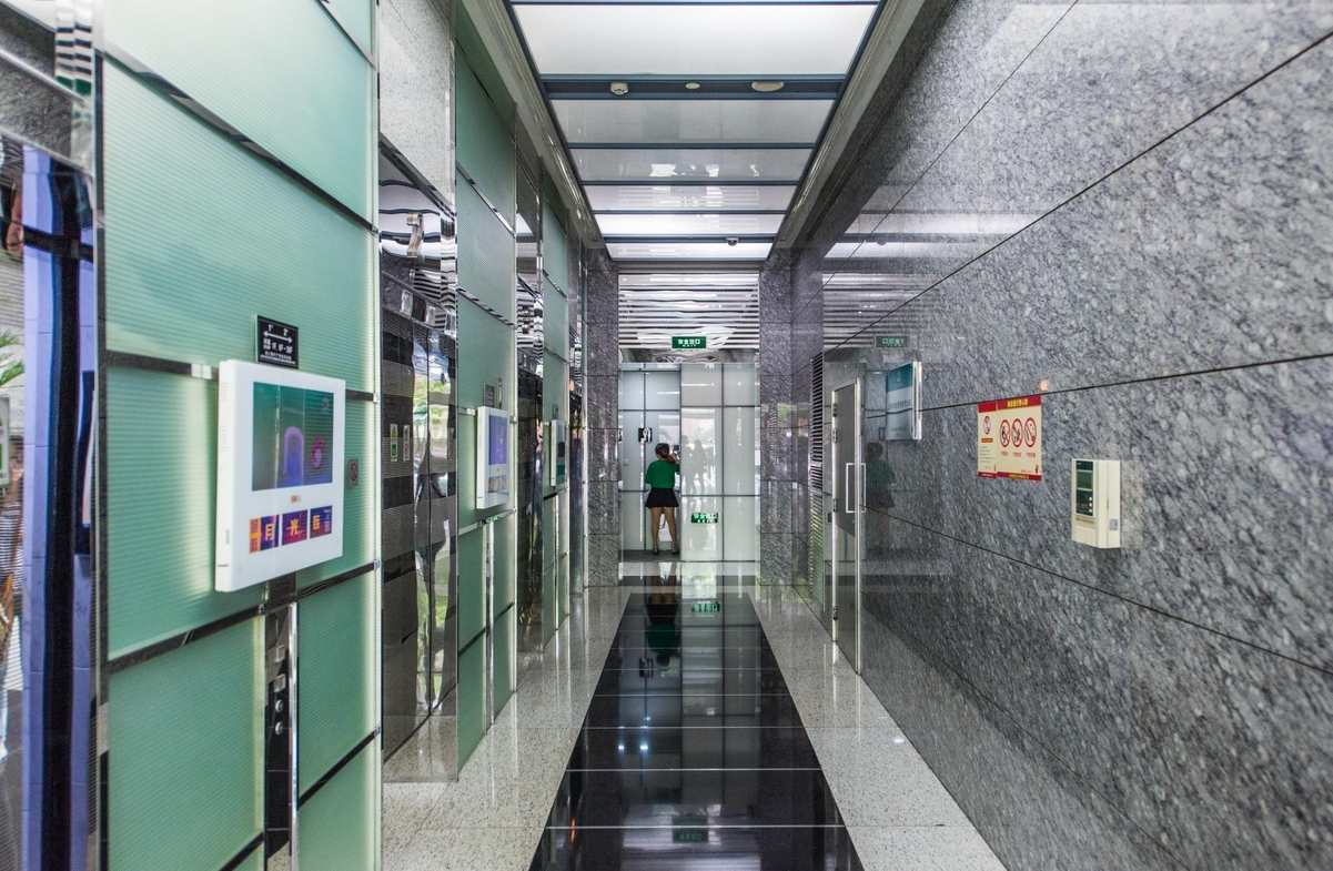 萬泰國際大廈