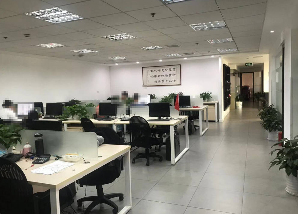 嘉杰國際廣場