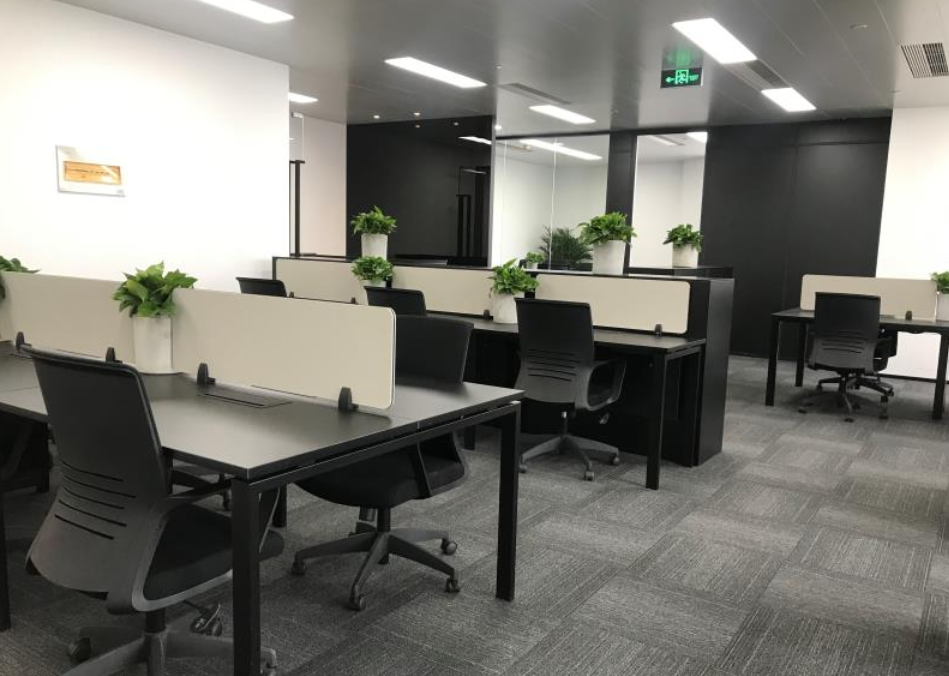 丁香國際廣場