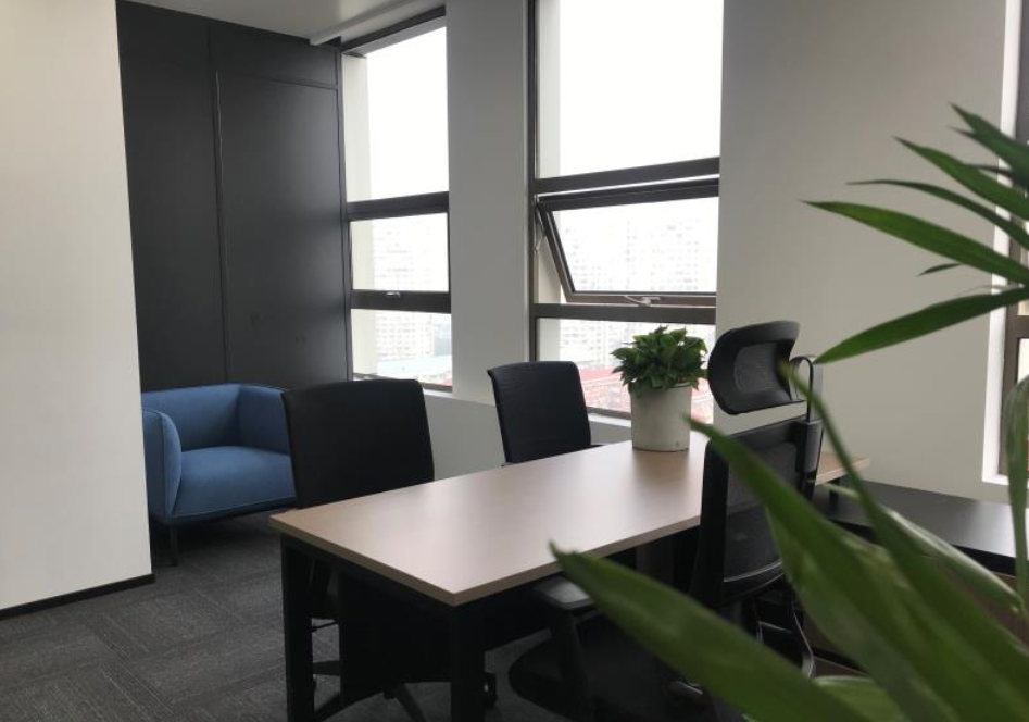 丁香國際廣場