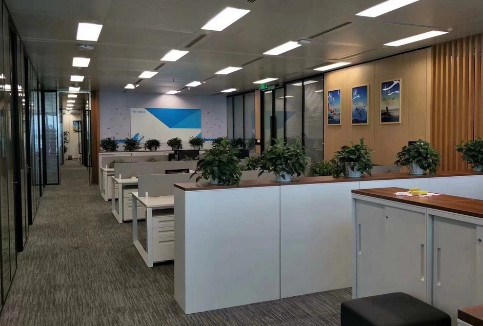 丁香國際廣場