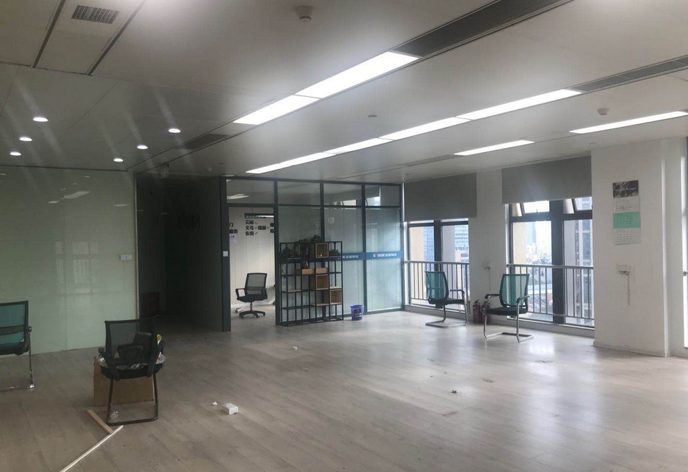 嘉杰國際廣場