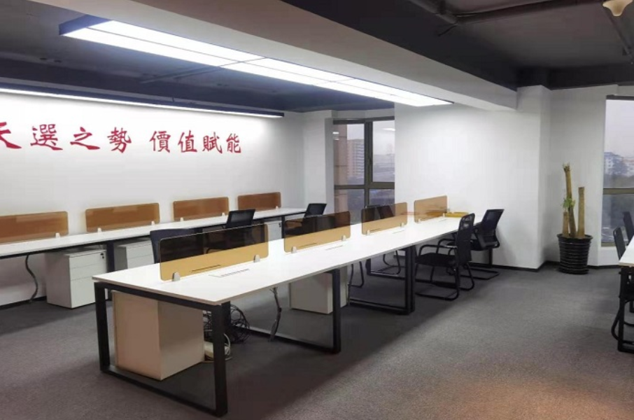 中核科創(chuàng)園