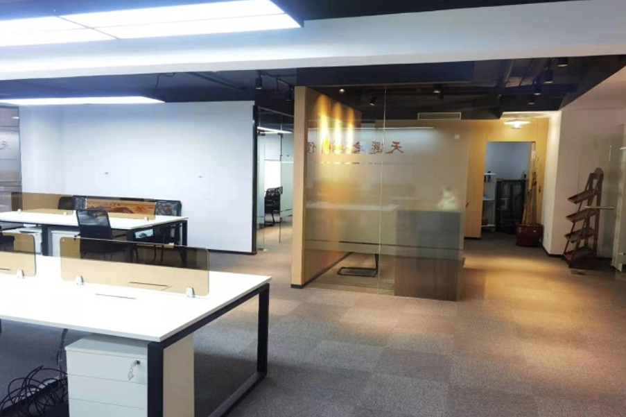 中核科創(chuàng)園