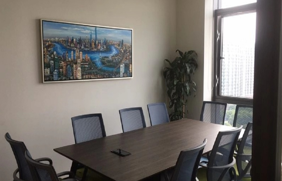 國華國際廣場