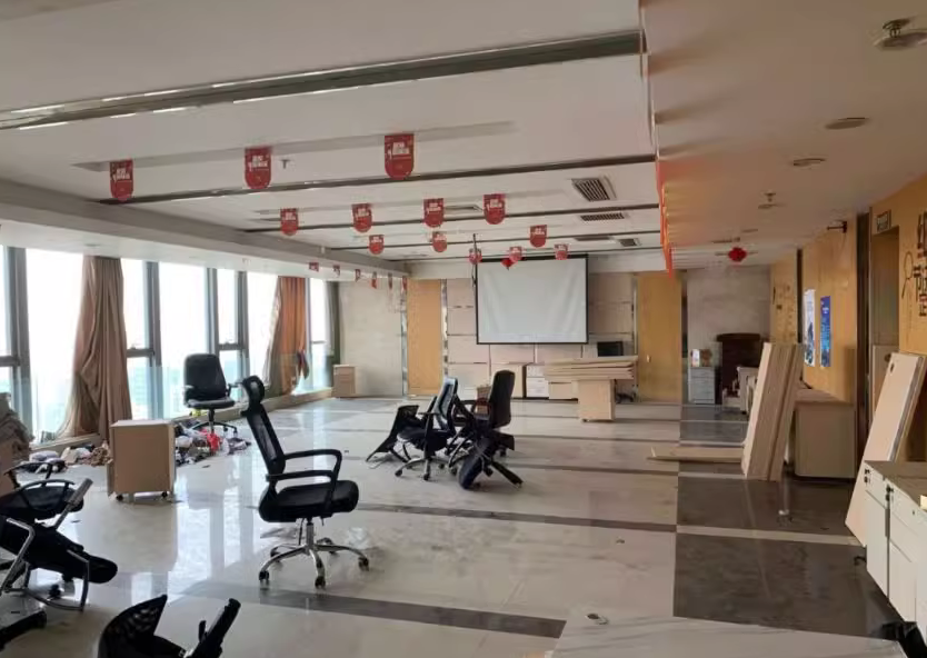 五角場萬達(dá)廣場