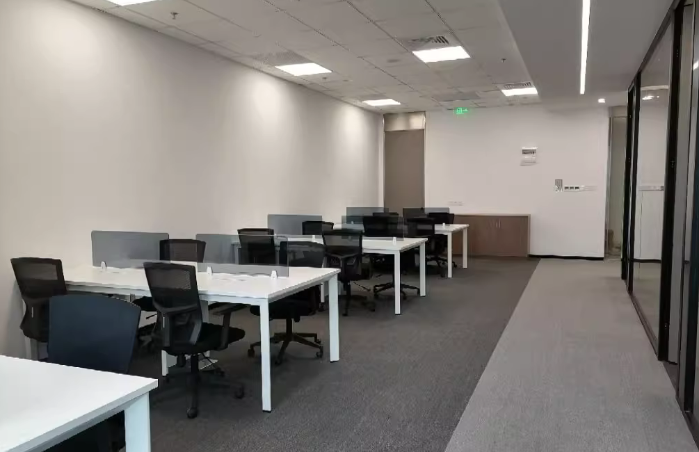 國華國際廣場
