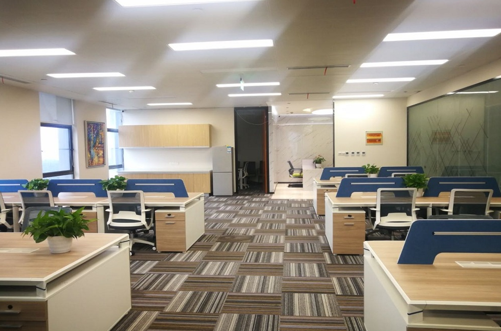 國華國際廣場