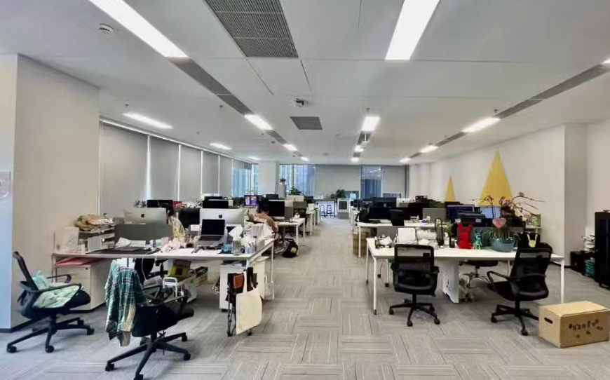 天華信息科技園