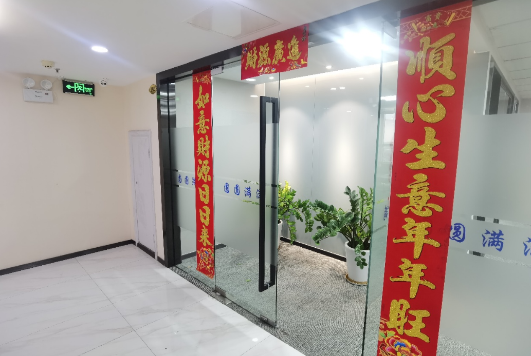 銀橋大廈寫字樓出租，178㎡，租金報(bào)價(jià)2.6元/㎡/天