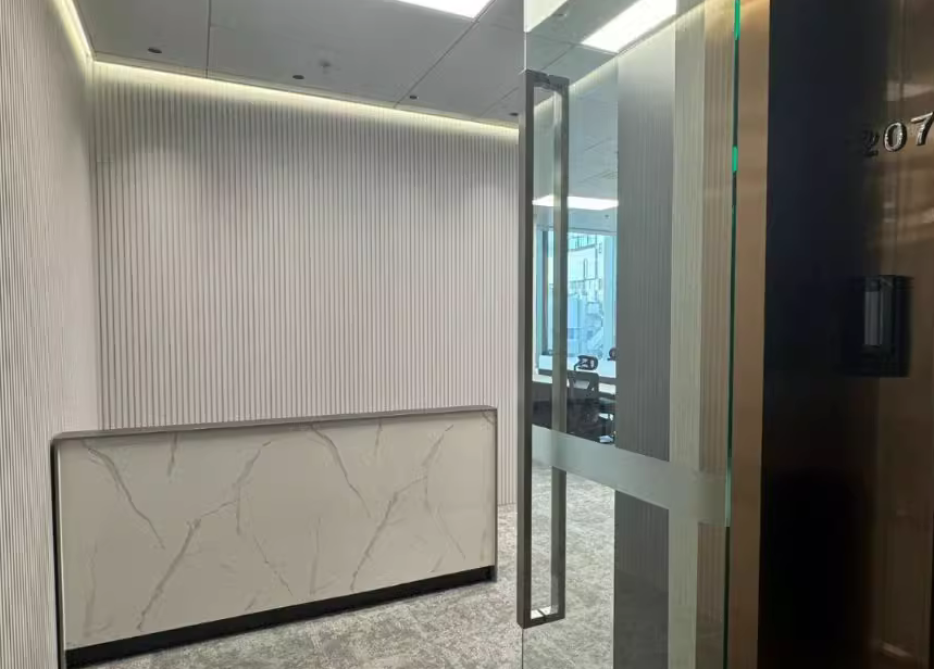 豐盛商業(yè)中心
