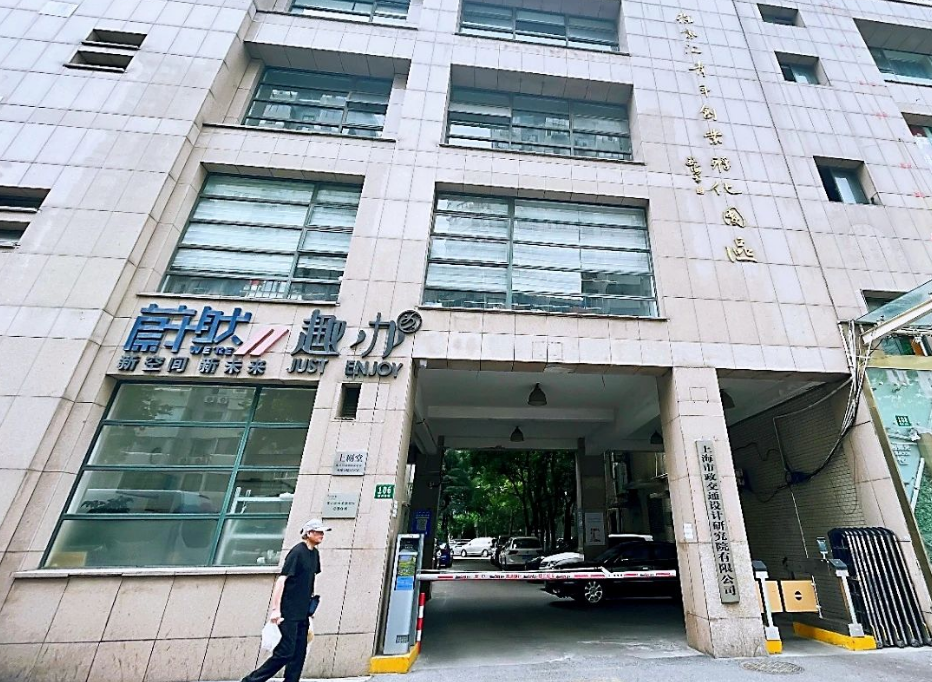 趣辦徐匯大隱出租：出租面積150平米1000平米