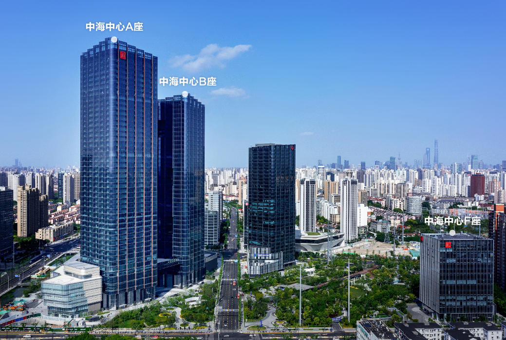 中海中心寫字樓出租