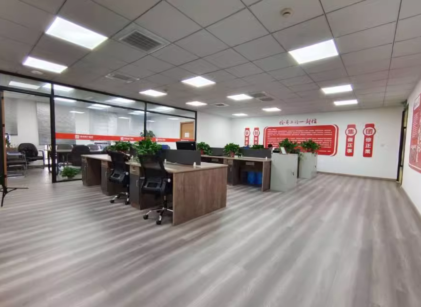圣諾亞大廈