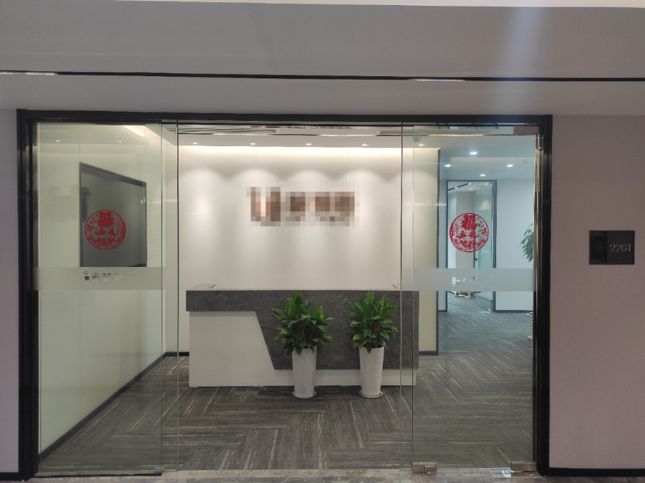 宏匯國(guó)際廣場(chǎng)寫(xiě)字樓出租，面積351平米，月租金報(bào)價(jià)76000元/月