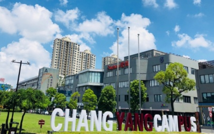 長陽創(chuàng)谷出租，面積1026平米，租金報價3.5元/平米/天
