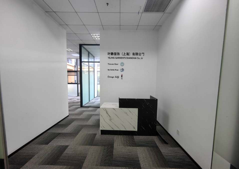 歐萊雅大樓