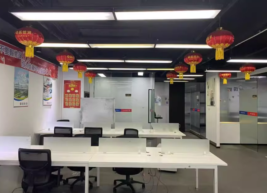 財(cái)富時(shí)代大廈