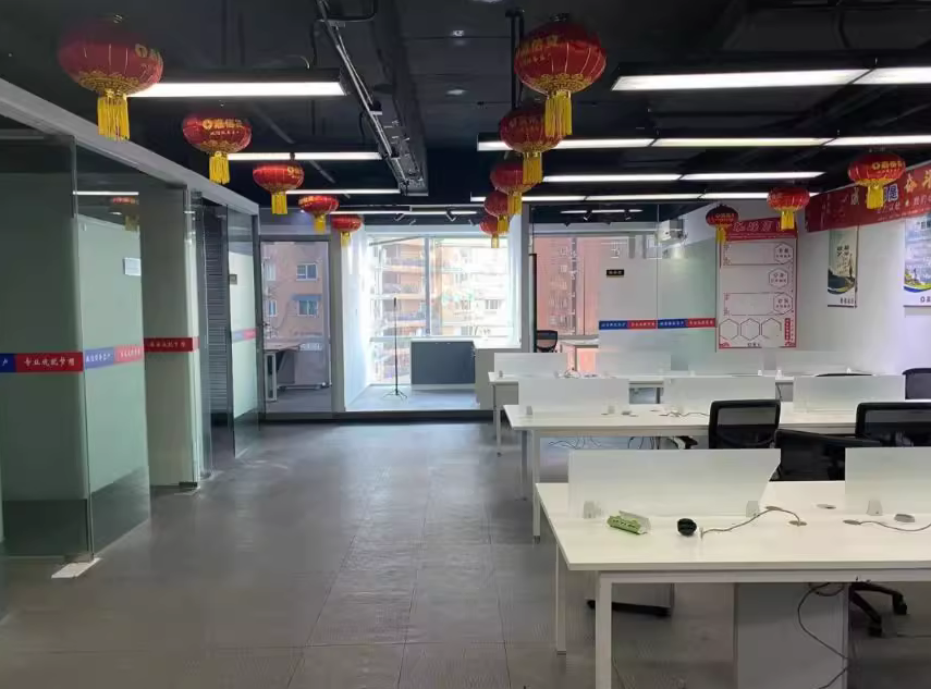財(cái)富時(shí)代大廈