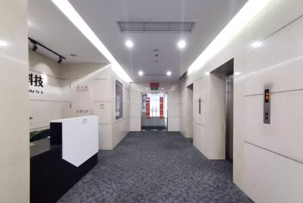 銀座企業(yè)中心