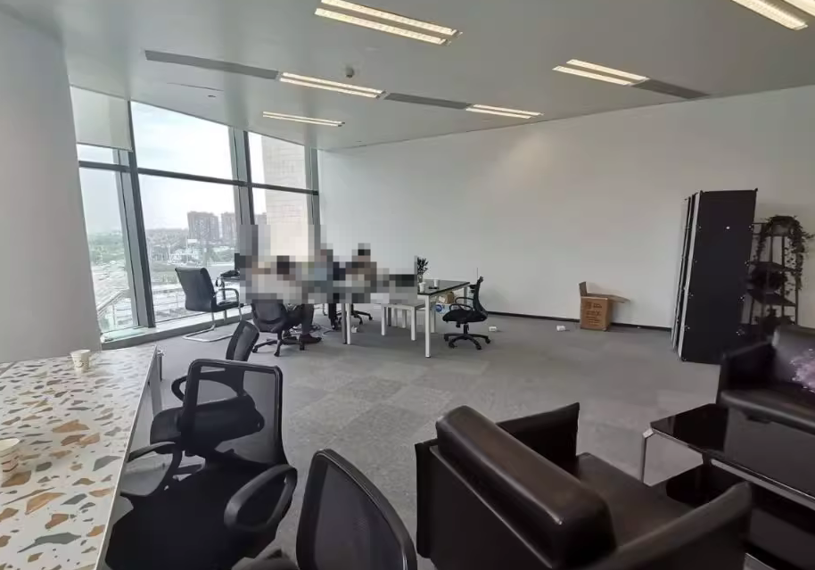 國華國際廣場
